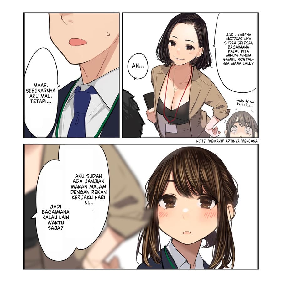 Senpai Is Mine Chapter 12 Gambar 3
